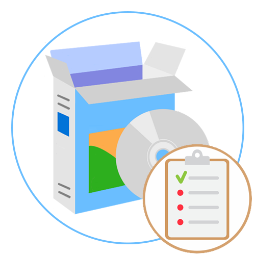 Диагностика работы Компьютера