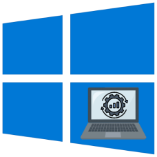 Оптимізація роботи Ноутбука