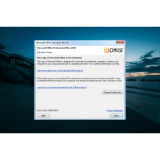 Активация Microsoft Office