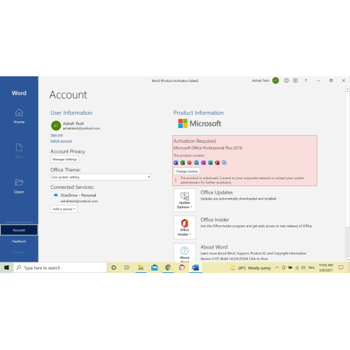 Активація Microsoft Office