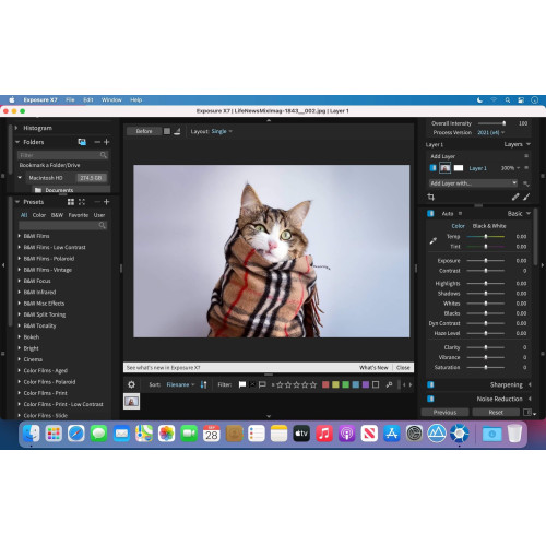 Встановлення Exposure X7