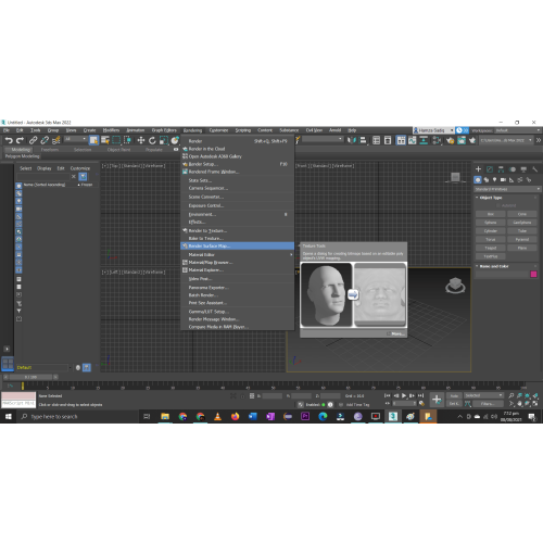 Установка Autodesk 3ds Max 2020