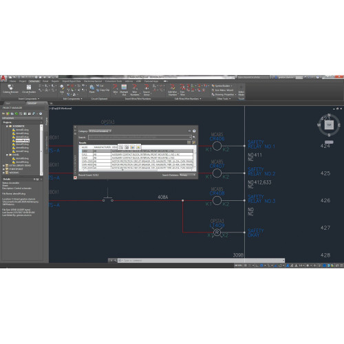 Установка Autodesk AutoCAD Electrical