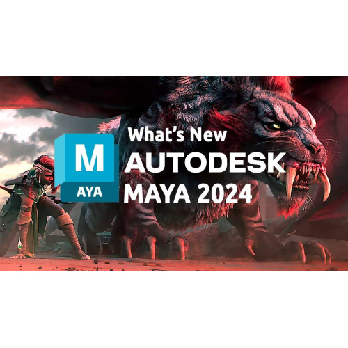 Установка Autodesk Maya