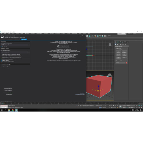 Встановлення SIGERSHADERS XS Material Presets Studio (XSMP)
