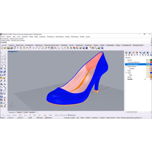 Встановлення Rhino