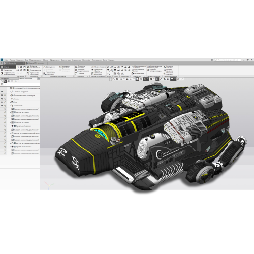 Установка КОМПАС-3D