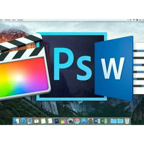 Встановлення програм на MacOS
